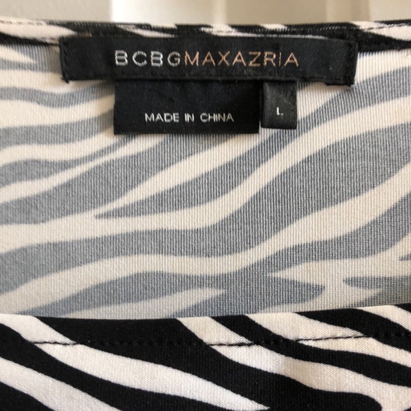 BCBGMaxAzria Zebra Print Dress - Picture 9 of 10